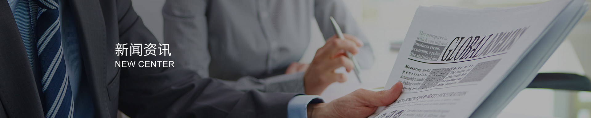 齒輪加工中如何避免齒面接觸不良和噪聲問題？